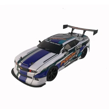 kids toys 1:10 electric high speed drift rc car for sale