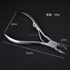 Nipper 4.8 Inch Stainless Steel Nail Nipper Sharp Ingrown Thick Toenail Clippers