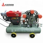 Pressure Air For Air5bar Mining Compressor Mining Used High Pressure Portable Piston Air Compressor Prices For Sale