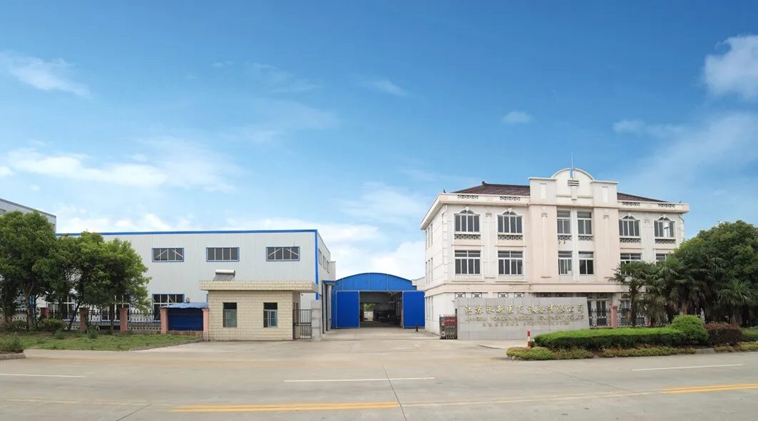 factory