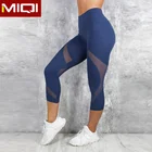Sport Clothing Fitness Leggings For Women Wholesale Fitness Sport Wears Gym Workout Clothing Mesh Leggings For Women