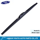 Snow Wiper/Winter Wiper/Factory Car Parts/Wholesale Accessories Cars/Wiper Blade/Windshield Wiper