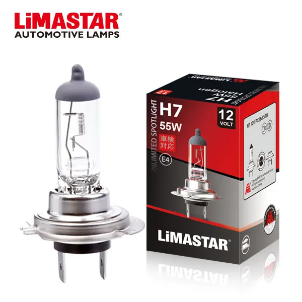 limastar power vision h7