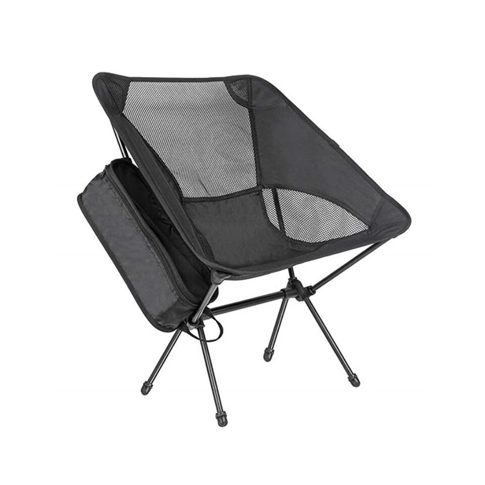 portal ultralight chair