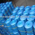 Pp Twine Pp Polypropylene Twine UV PP Banana Polypropylene Twine