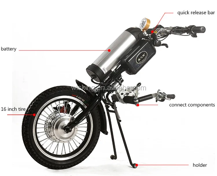 Wheelchair Trailer Q2 Electric 