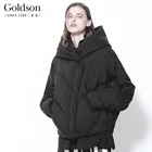 Korea Japan Korea Matures Eider Plus Size Custom Quality Winter Duck Like Synthetic Down Padded Jacket