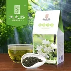 Tea Jasmine Flower Tea Slim Fit Chunmee Tea For Wholesale - Private Label
