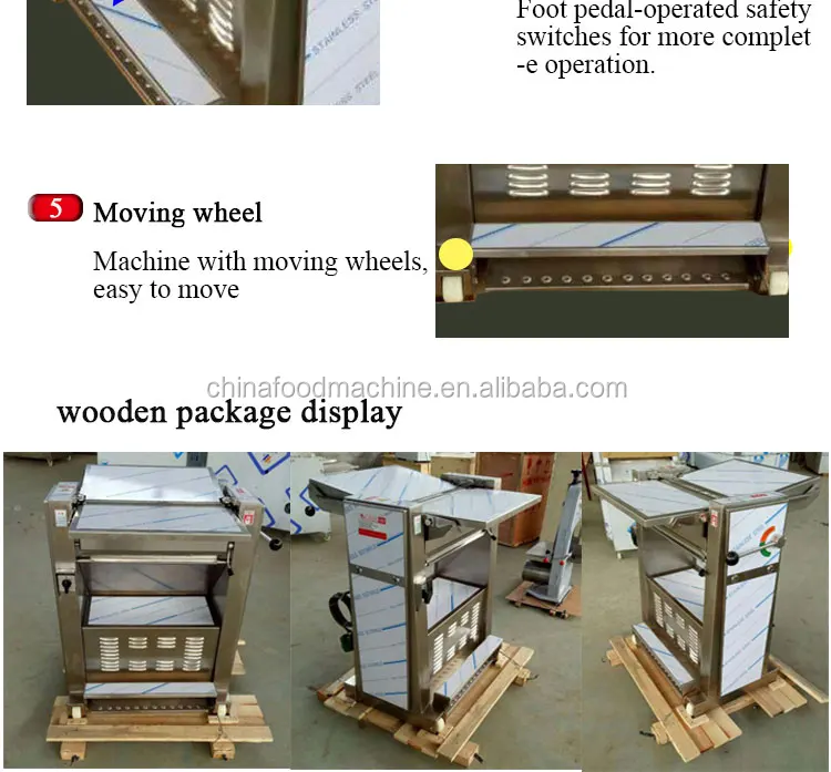 Automatic Electric Removed Removing Peel Meat Pork Skin Pig Cutting Machine for Restaurant Pork Skinner manufacture