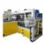 Hot Selling High Quality Automatic industrial Carton box packing machine