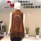 Vest Factory Directly Sales Hollow Out Faux Suede Vest For Women