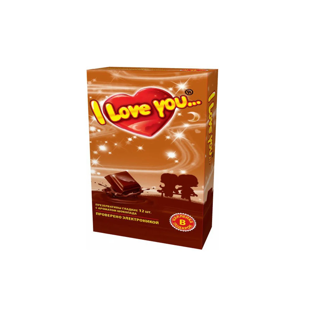 Презервативы 