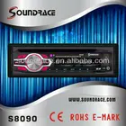 Player Video Output Car DVD Player Compatible MP3/MP4/WMA Format SR-8090