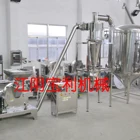 Sugar Machine Sugar Sugar Grinding Machine Price Sugar Manufacturing Plant Powdered Sugar Mill Machine