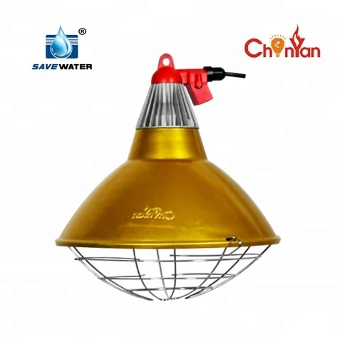 poultry infrared heat lamp