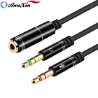 Stereo Jack Audio Stereo 3.5mm Stereo 1 Female To 2 Male Jack Y Splitter Headphone Audio Adapter Cable