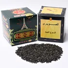 China Green Slim Tea China Organic Green Tea China Organic Kuding Green Slim Green Tea