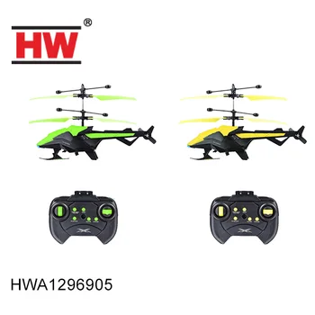 Popular Remote Controlled 2 Channel Helicopter With USB