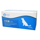 Kit Dawnsail Fluorescent Quantitative Canine Progesterone P4 Test Kit