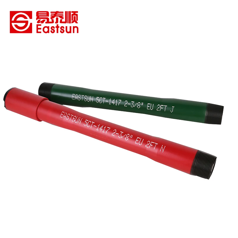 eue pup joint in stock