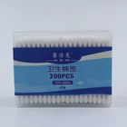 Bamboo Customized Healthy Eco-friendly Wooden Bamboo Stick Cotton Bud For Cosmetic