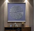 Silver Framed Wall Art Hand-made Silver Natural Stone Wall Art Painting With Frame