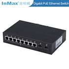 Hub Switch Ethernet Switch Manufacturer Fast Ethernet Fiber Optic Hub Switch With Sfp Optical Transceiver 10 Port Outdoor PoE Switch