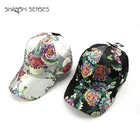 Quality Caps Custom Logo Fancy Embroidered Floral High Quality Baseball Cap