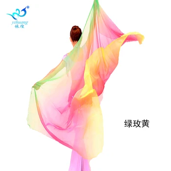 Colorful Belly Dance Veil Women Tribal Belly Dancing Veils Scarf Stage Performance Fan Veil