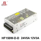Supply Smps 24V5A 12V3A Hengfu HF150W-D-D SMPS Dual Output AC DC Switching Power Supply