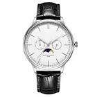 Watch Sapphire Crystal Watches Japan Movt Moon Phase Watch Quartz Anti-scratch Sapphire Crystal Elegance Watches Swiss