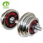 Top Quality Wholesale 10kg Adjustable Dumbbell Set For Sale