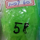 Green Bishen 100% RECYCLED GREEN 2.5D*51MM Polyester Fiber