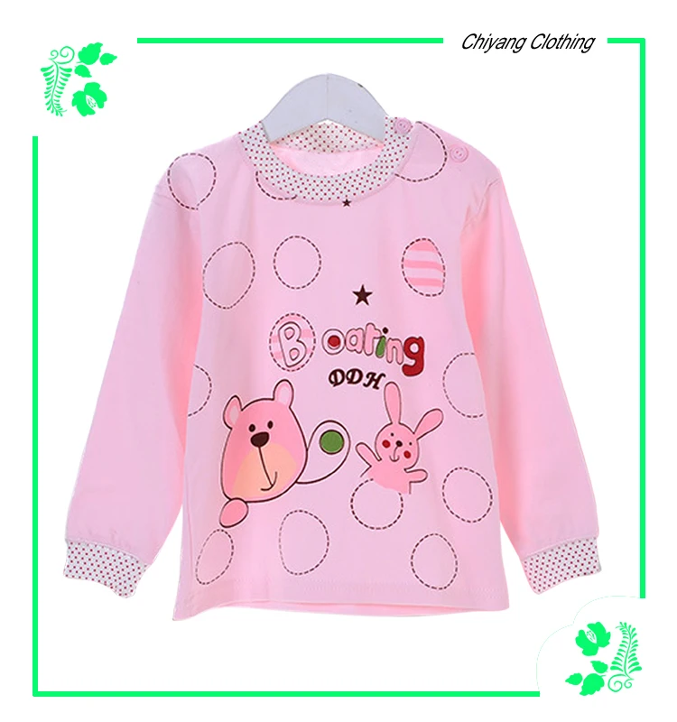 manufacturer Children's autumn suits for infants and toddlers baby clothes Warm and comfortable Boys and girls clothing pajamas