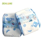 Diapers Diaper Diaper Diaper Pampering Baby Diapers Manufacturers Kiddy Soft Baby Diapers Disposable Baby Diaper