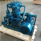 Lpg Compressor LPG Gas Compressor 7.5kw 11kw 15kw