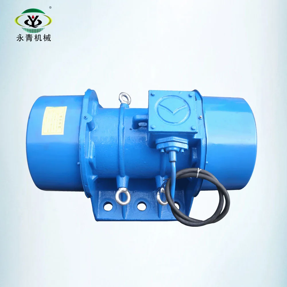 Двигатель Вибратор