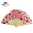 Wooden Hand Fan Wooden Hand Fan Customized Fabric Wooden Hand Fan As Souvenir