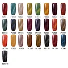 Art Gel Polish Nail Private Label Fashion Magnetic 3D Cat Eye Gel Effect Magic 40colors For Led Uv Nail Art Polish
