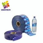 Plastic Bottle Label Custom Printed PVC Plastic Water Bottle Label