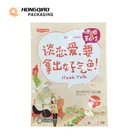 Sachet Sachet Custom Plastic 3 Side Seal Pouches Flat Bags Flat Sachet