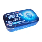 Box Small Mint Sliding Lid Sweet Packaging Tin Box