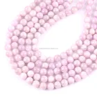 Wholesale Jade Wholesale Natural Gemstone Multicolor Jade Round Stone Beads