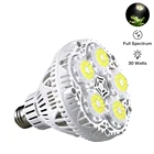Led Led Led 15w Bulb High Quality Smd 15w 24 36 W 30 40 Watt E27 Led Plant Grow Light Bulb