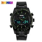 Watch Lcd Skmei 1131 Noble Quartz Watch Analog Lcd Watch Dual Display Watch