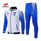 Jacket Jacket Custom Unique Men's Latest Design Winter Sports Jacket Sports Tracksuit