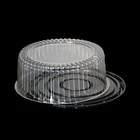 Container Plastic Plastic Eco-friendly Disposable Round Packaging Container Plastic For Cake
