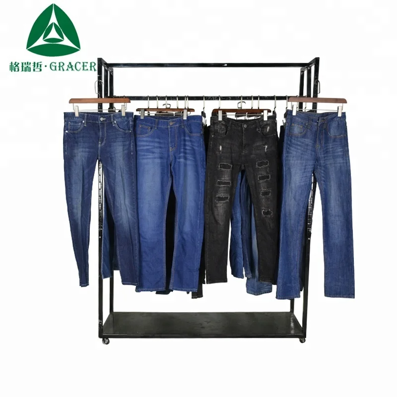 best place to buy used jeans