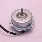 Fan Motors Fan Motor Exhaust Fan Motors