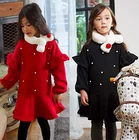 High Visibility Kids Bunjabi Boutique Pictures Child Clothes